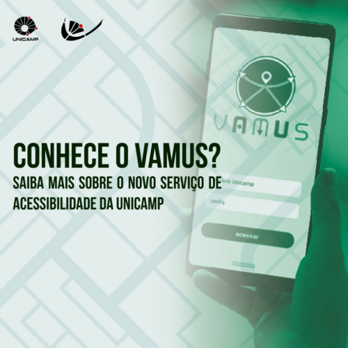 vamus
