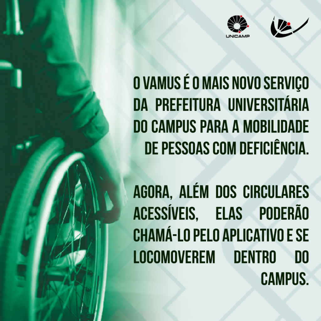 vamus