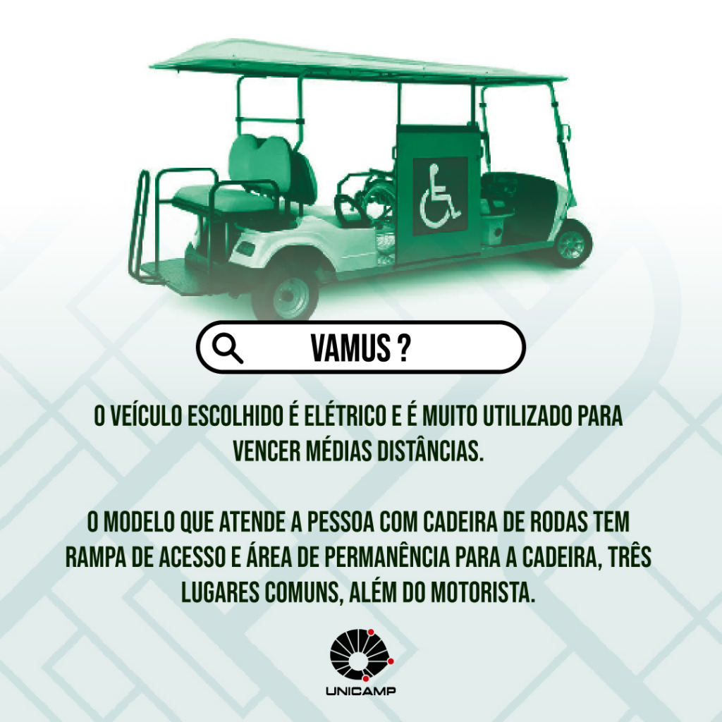 vamus
