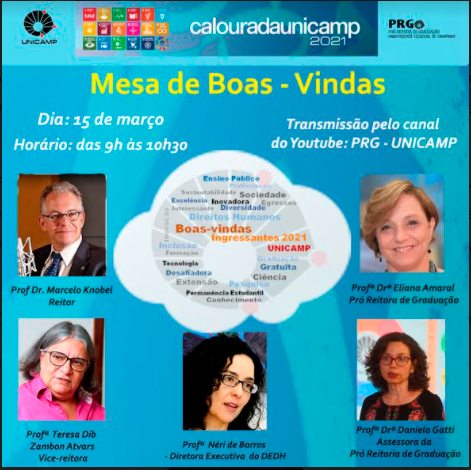 Calourada Unicamp 2021