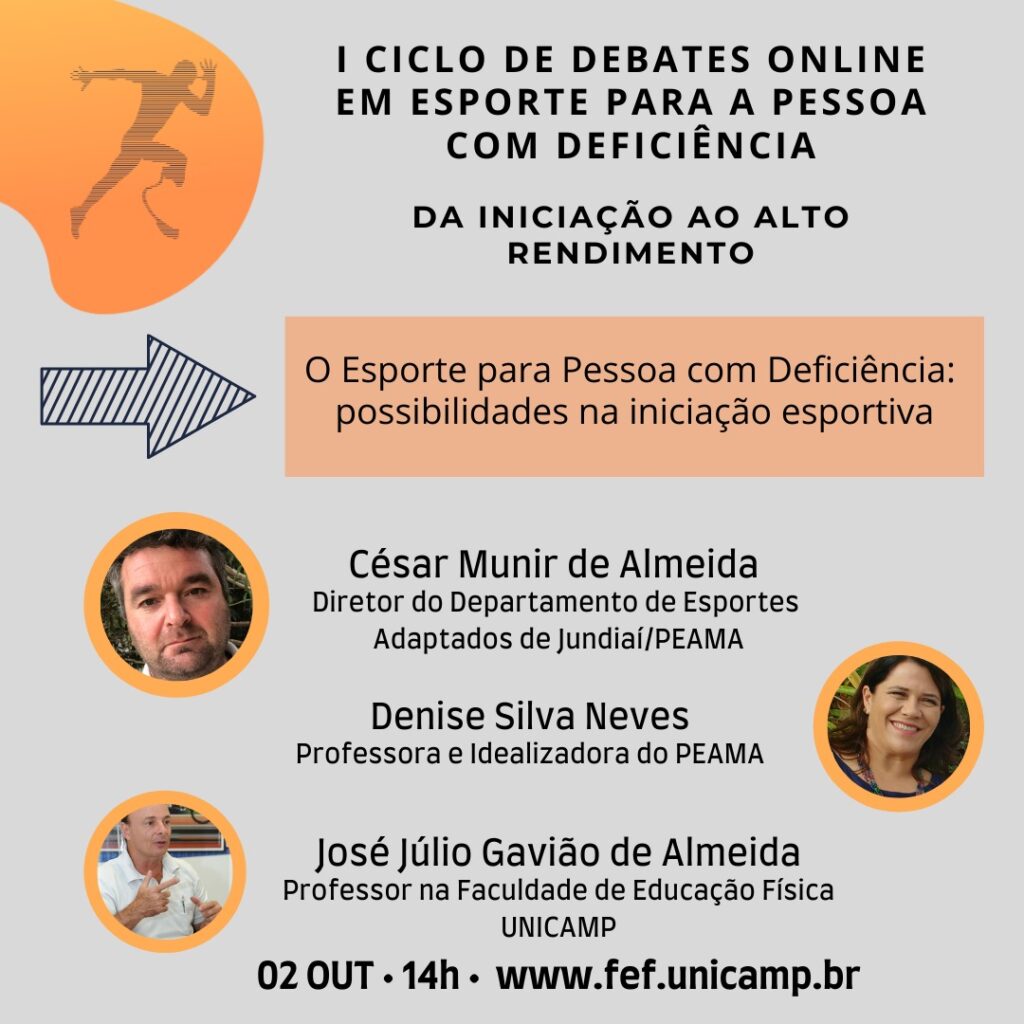 Ciclo de Debates em Esporte para Pessoa com Deficiência - Segunda Mesa