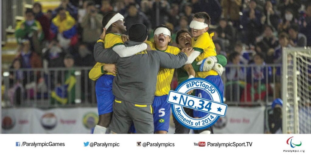fef no futebol